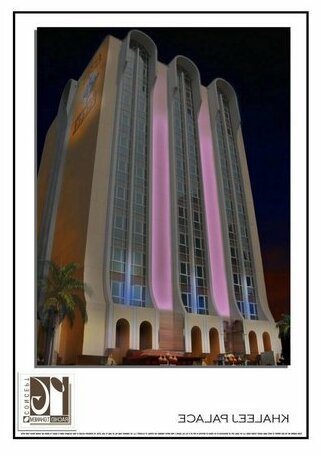 Al Khaleej Holiday Hotel - Photo2