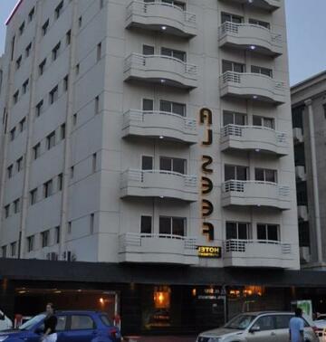 Al Seef Hotel Apartment