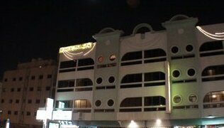 Al Sham Hotel