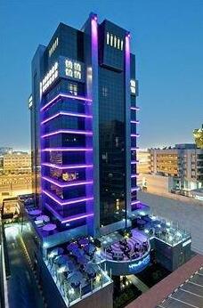 Dusit Princess City Centre Dubai Hotel