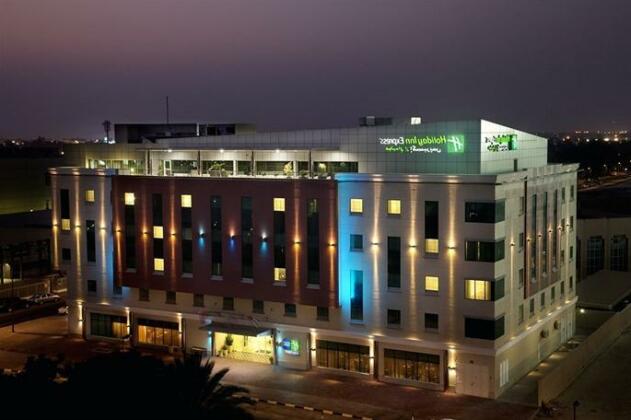 Hotel Holiday Inn Express Dubai Safa Park | Find Discount