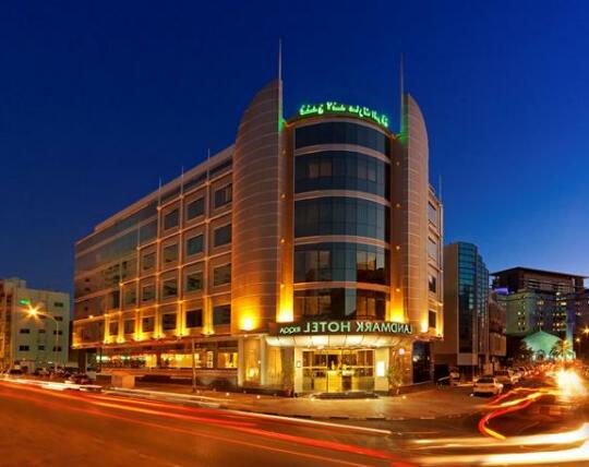 Landmark Hotel Riqqa - Photo2
