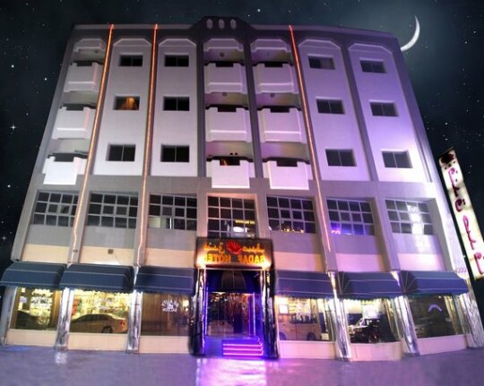 Sadaf Hotel