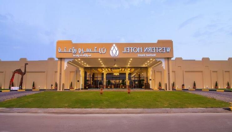 Western Hotel - Madinat Zayed - Photo3