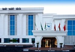 Al Ain Palace Hotel Sharjah
