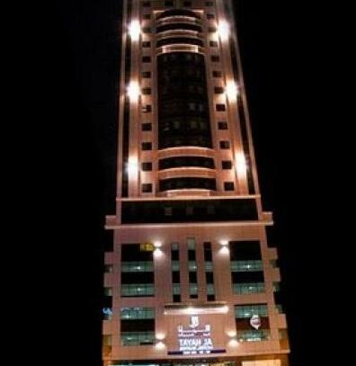 Al Hayat Hotel Apartments - Photo3