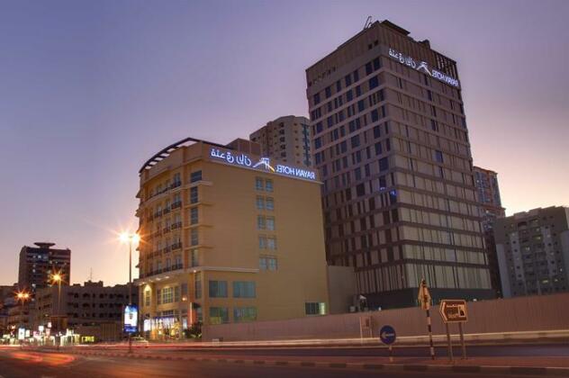 Rayan Hotel Sharjah - Photo2