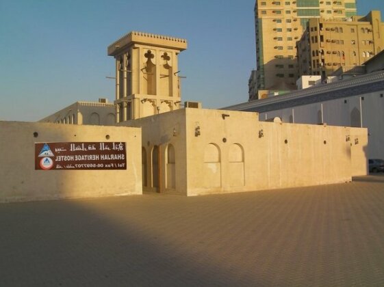Sharjah Heritage Youth Hostel - Photo2
