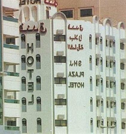 Sharjah Plaza Hotel - Photo5