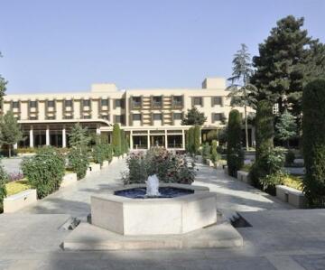 Kabul Serena Hotel