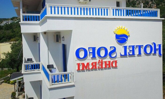 Sofo Hotel Dhermi - Photo5