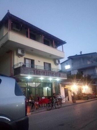 Nako Guest House bar&restaurants