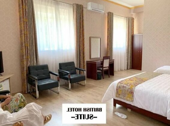 British Hotel Pogradec - Photo3