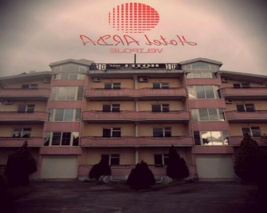 Hotel Arda Velipoje - Photo3
