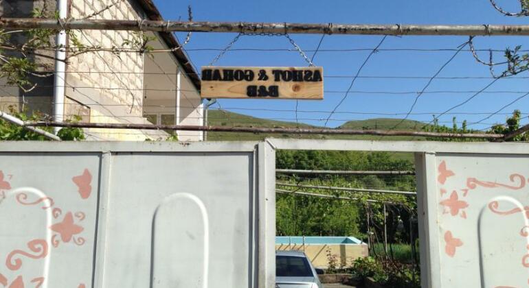 Ashot & Gohar B&B - Photo5