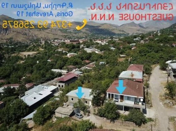 NNN Guest House - Photo3