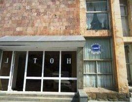 Otel Evmari - Photo2