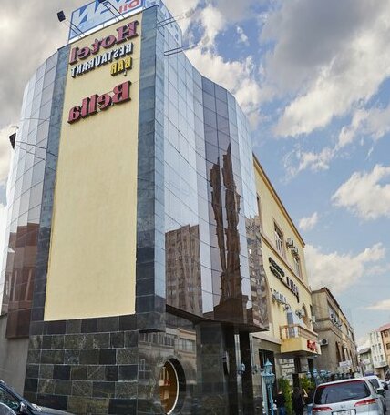 Bella Hotel Yerevan - Photo2