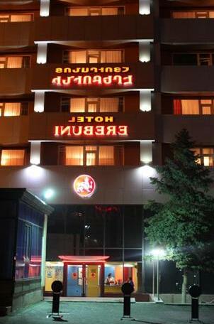 Erebuni Hotel Yerevan