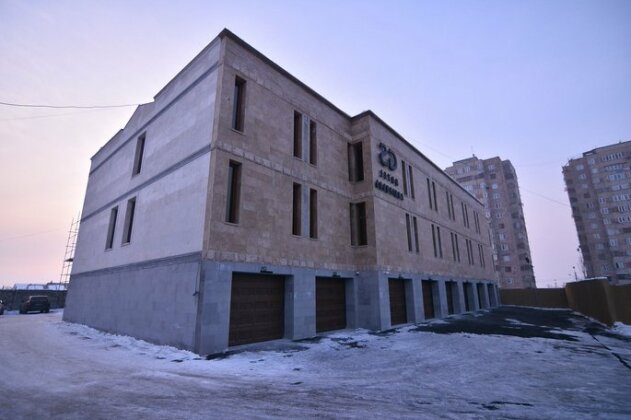 GS Hotel Yerevan