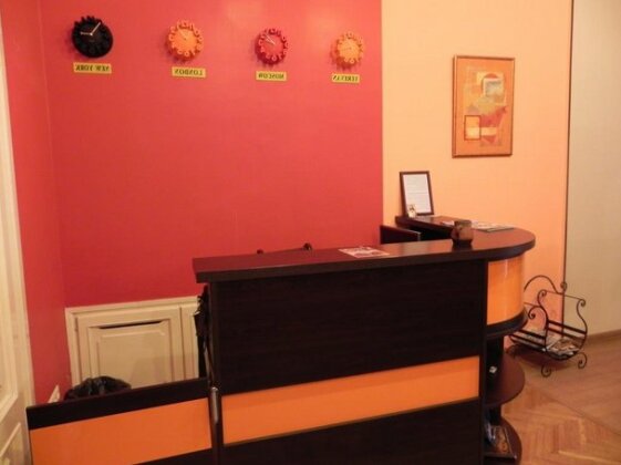 Hostel Sun Ray Yerevan - Photo4