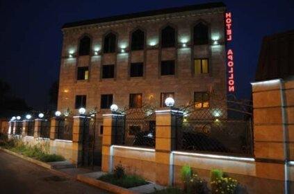 Hotel Apollon Yerevan