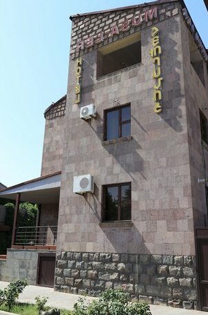 Musa Ler Hotel Yerevan