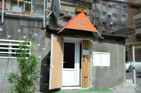 Old Yerevan Hostel - Photo2