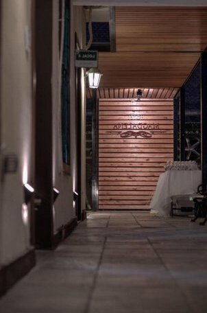 Hotel Magdalena - Photo2