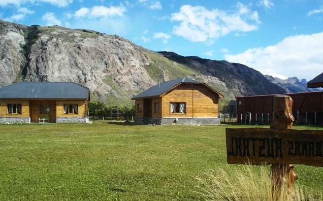 Cabanas Austral - Photo3