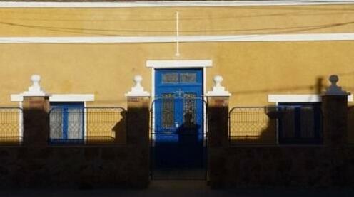 El Apolillo Hostel