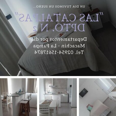 Las Catalpas - Photo2