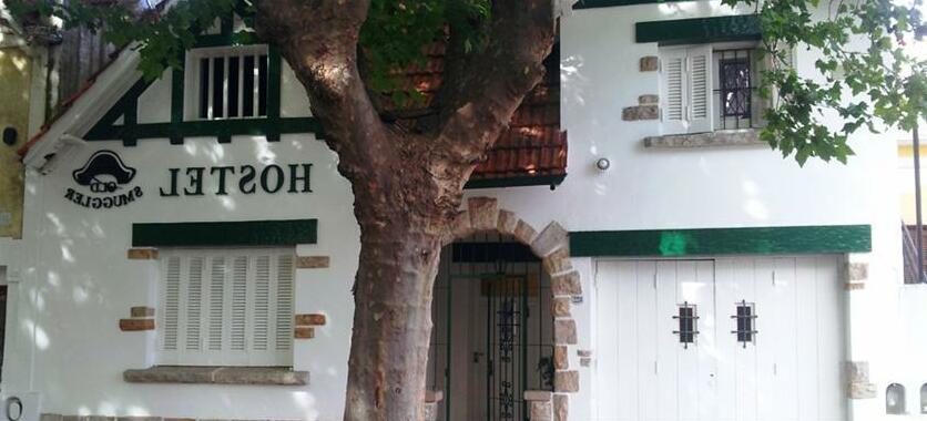 Old Smuggler Hostel - Photo5