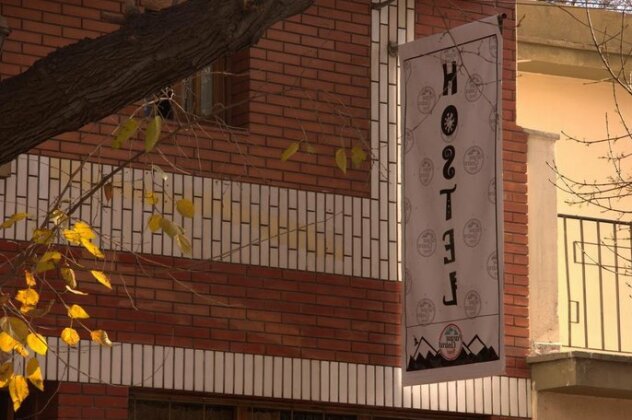 Hostel Parque Central - Photo2