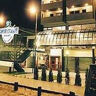 Puerto Bunge Apart Hotel - Photo2