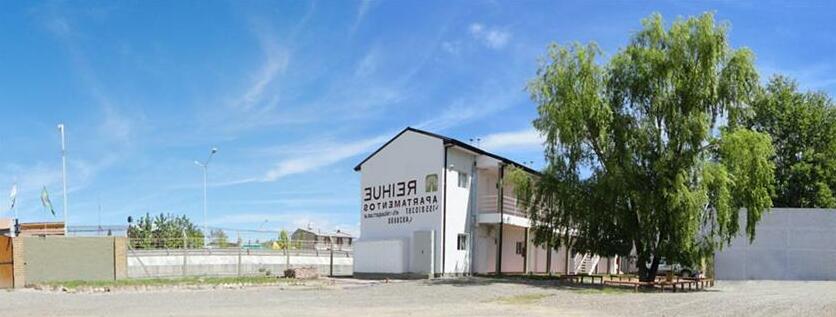 Reihue Apart - Photo2