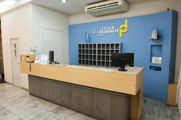 Hotel Ychoalay Caz - Photo2