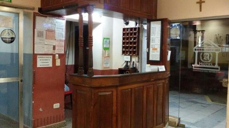 Residencial Alvear - Photo2