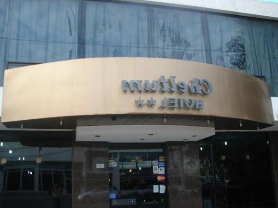 Cheltum Hotel - Photo2