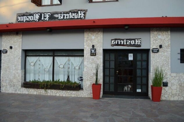Hosteria El Bosque - Photo5