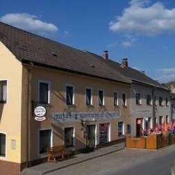 Kerschbaummayr Gasthof - Photo2