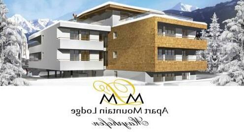 Apart Mountain Lodge Mayrhofen - Photo4