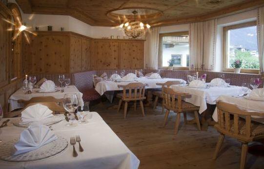 Hotel Riedl im Zillertal - Photo4