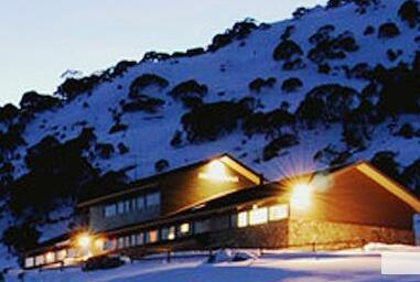Barrakee Ski Lodge