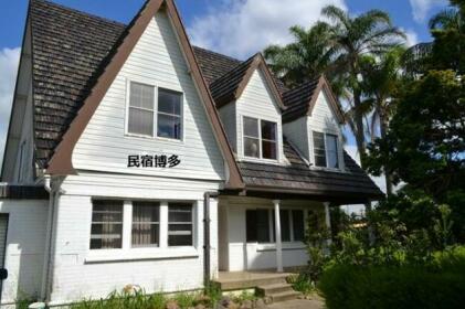 Hakata Inn Guest House