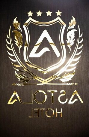 Astola Hotel - Photo5