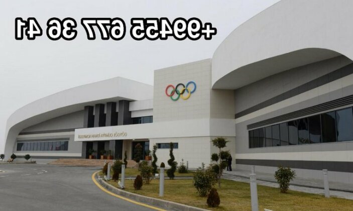 Goygol Olimpiya - Photo2