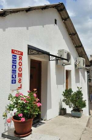 Yellow House Mostar - Photo3