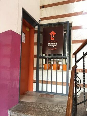 Hostel Pigeon Square - Photo3