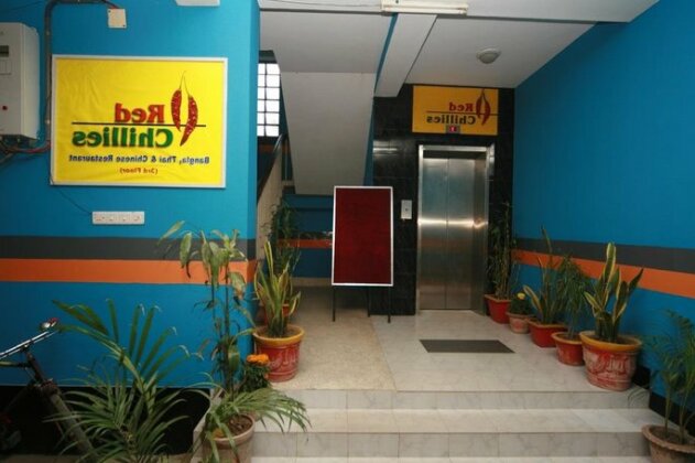 Red Chillies Restaurant and Guest house